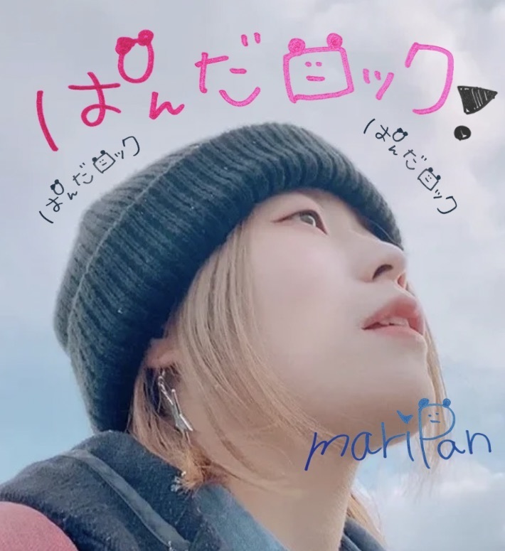 まりぱん（mariPan）応援 | ぱんだロック